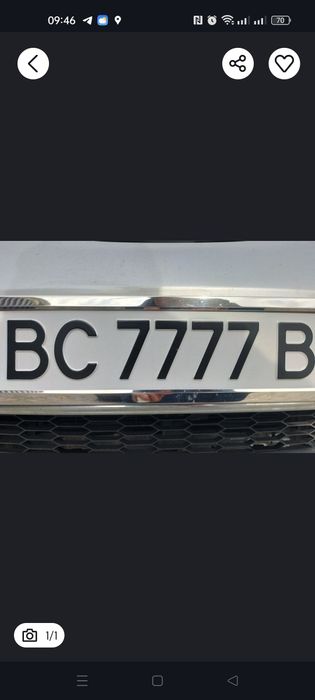 VIP номер на авто 7777