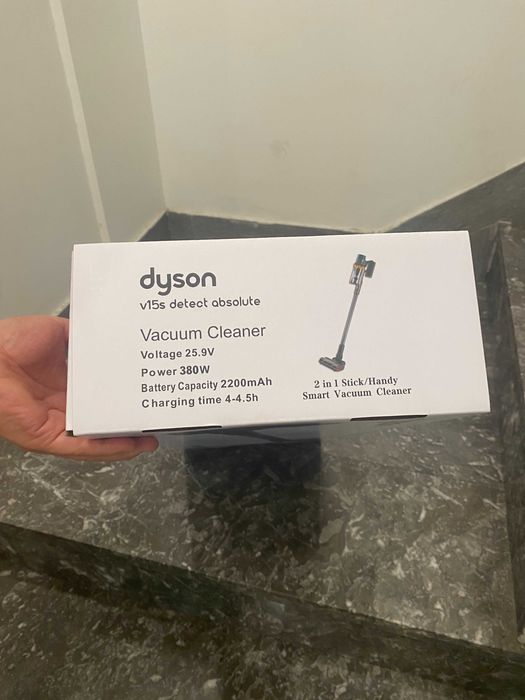 W okresie gwarancyjnym   Odkurzacz Dyson