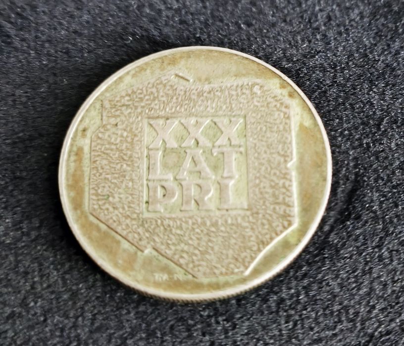 Moneta 200zł - XXX LAT PRL - 1974