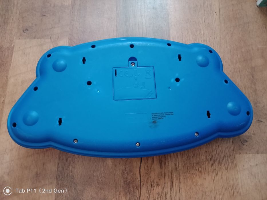 Pianino dla maluszka