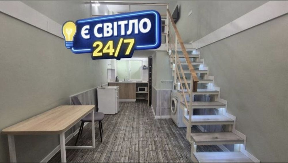 АРЕНДА 1 ком кв ДВУХУРОВНЯХ Ул Бунина Центр Тц Афины Дерибасовской