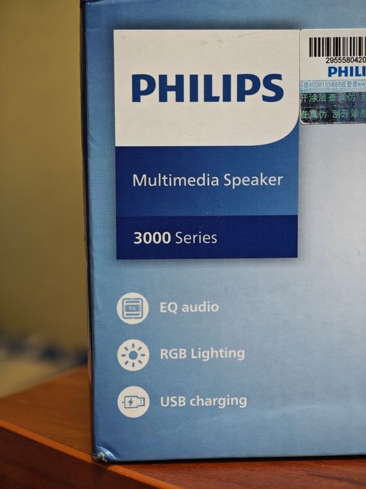 Мультимедийный спикер ( саундбар ) Philips SPA3709 , Bluetooth, USB