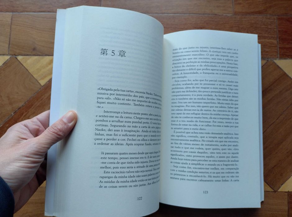 Norwegian Wood – Haruki Murakami - como novo