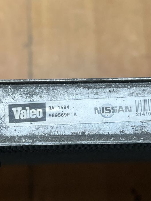 Радиатор Nissan Qashqai J10 21410jd90a