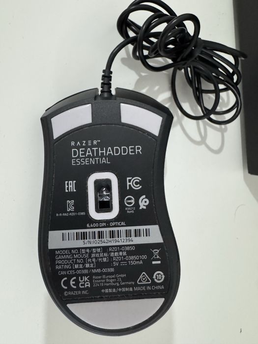 Razer Gaming Mouse450091833487544322