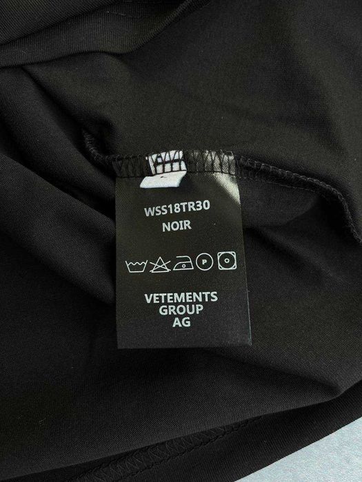 Футболка Ветмо з бірками (Vetements)