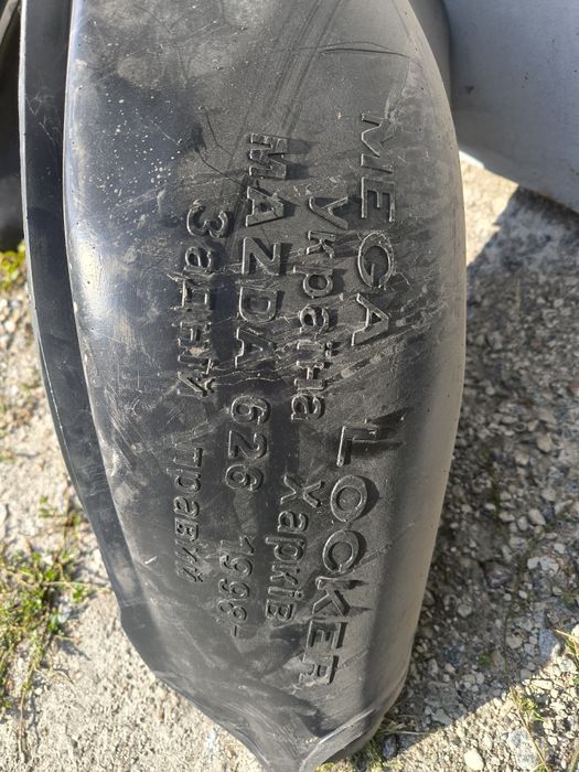 Защита задних арок Мазда 626gf