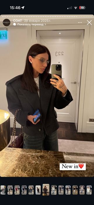 Пальто - жакет Kmily brand