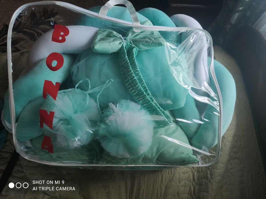 Комплект в колиску