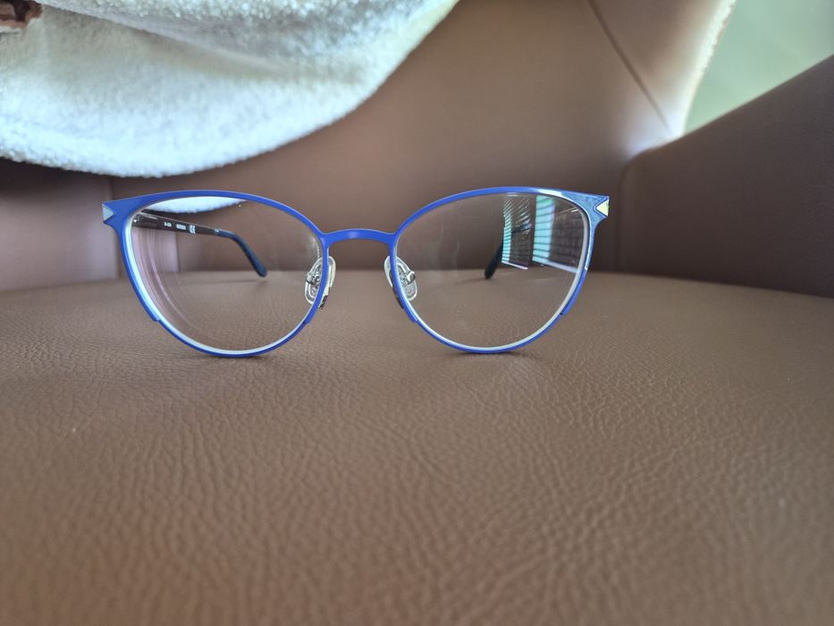 Oprawki GUESS niebieskie rozm 51