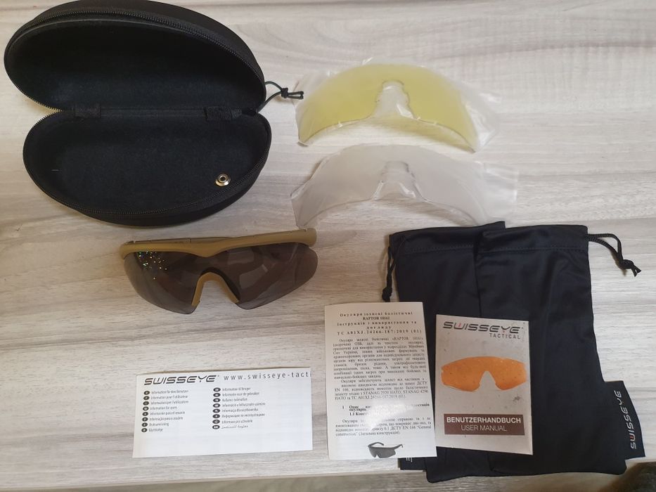 Окуляри Swiss Eye Raptor балістичні тактичні