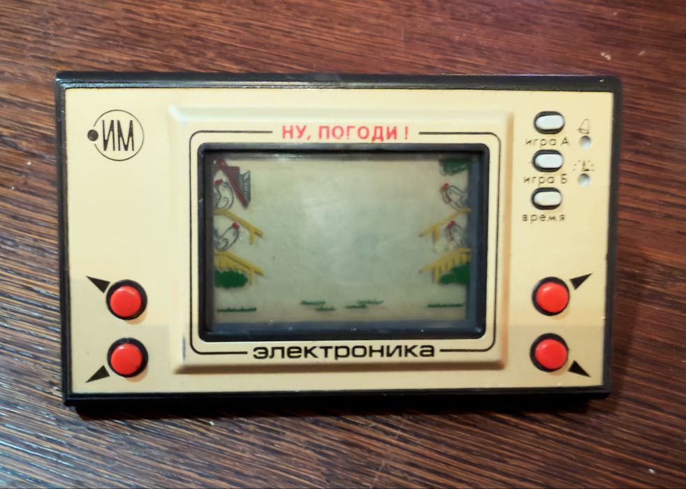 Rosyjska gra „Jajeczka”