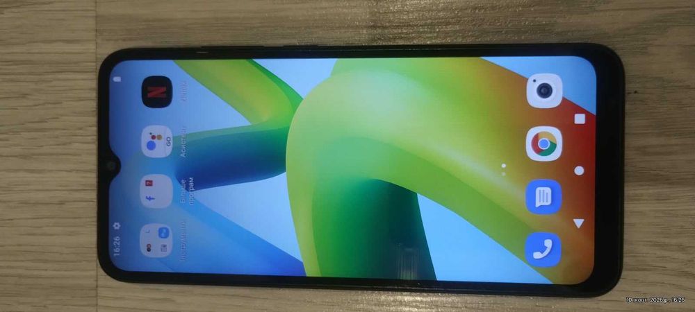 Телефон Redmi A1 32GB