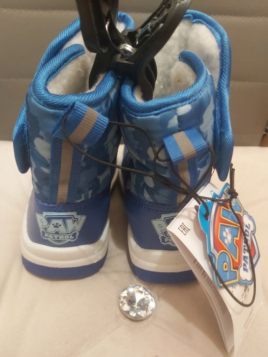 Buty chłopięce zimowe