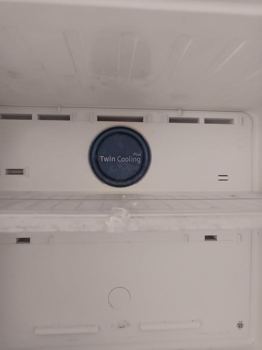 Frigorífico sansung