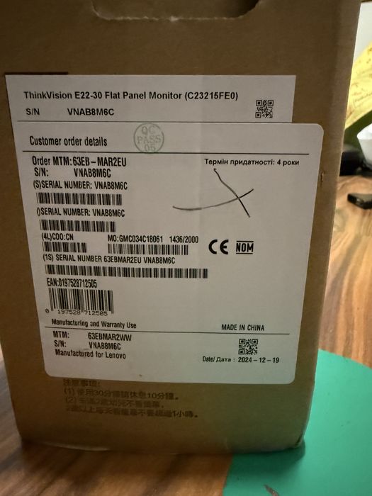 Nowy Monitor Lenovo ThinkVision E22-30 Zbita matryca
