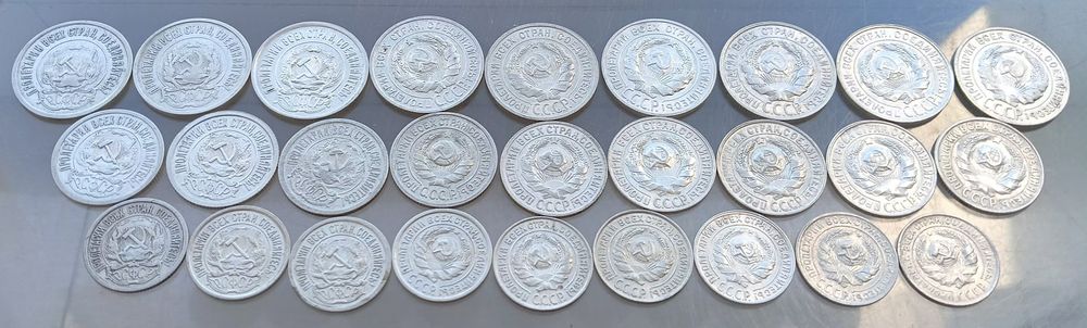 Продам підбірку білонів 1921-1930 роки