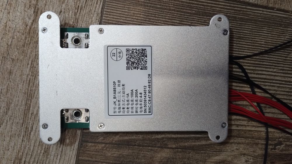 Bms jk_b1a8s10p 4-8A