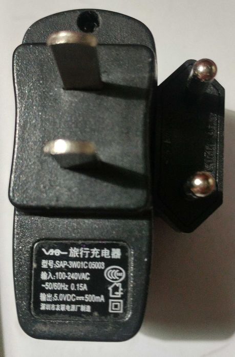 Пристрій Адаптер USB для зарядки телефонів планшетів на 5В 5V