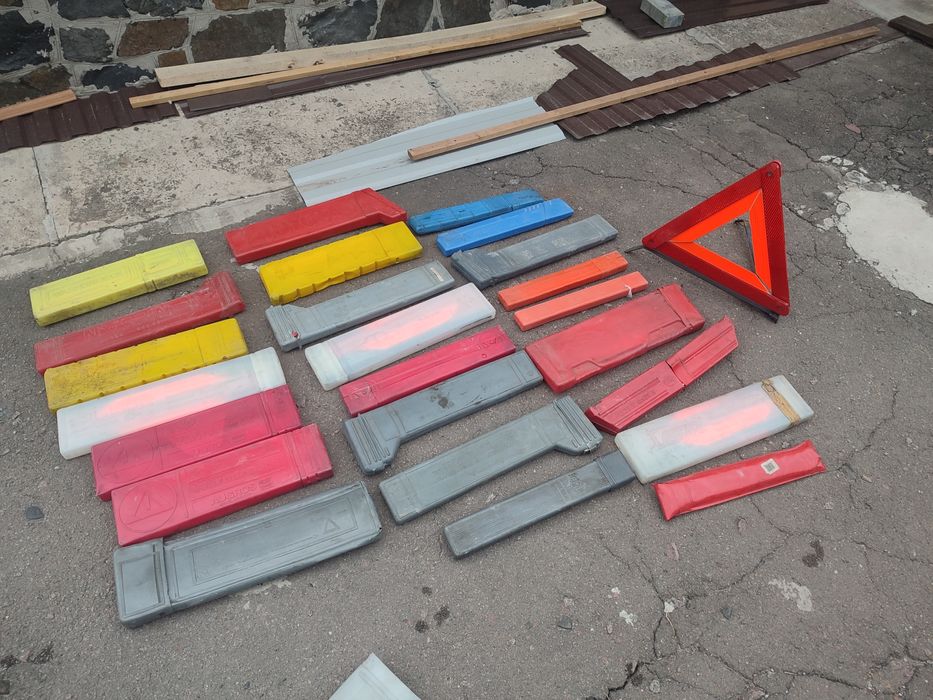 Аварійні знаки...