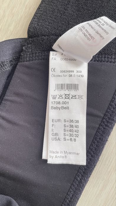 Для вагітних бандаж anita, розмір М, допологовий