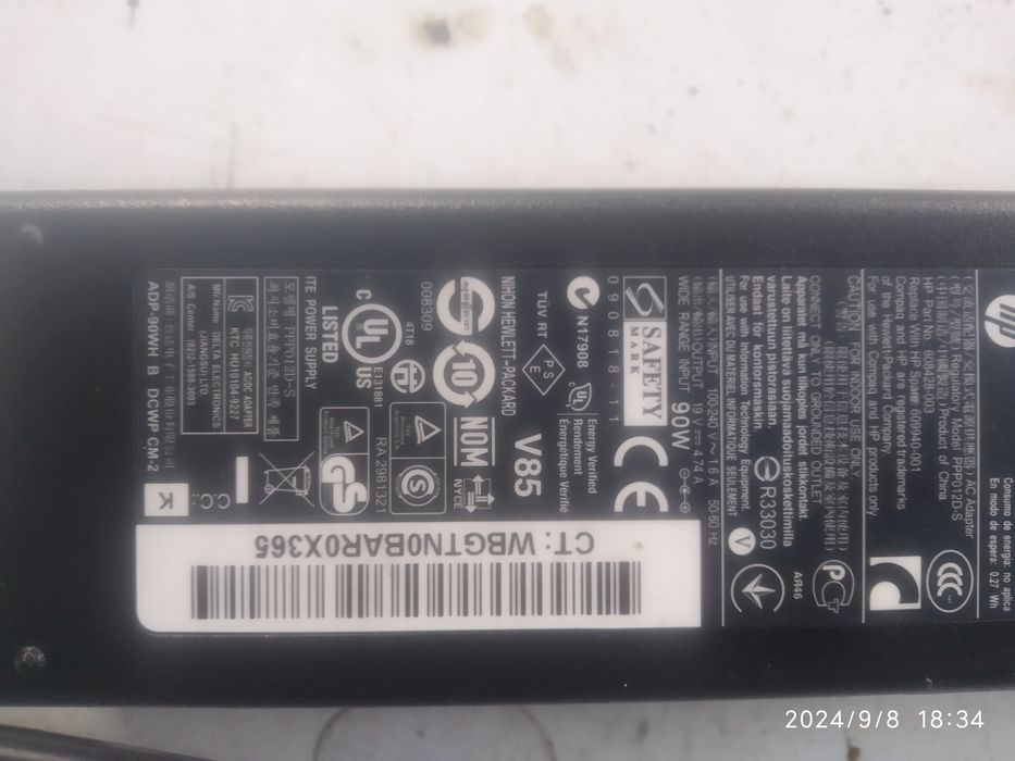 Зарядка/блок питания/ноутбук/HP/Dell