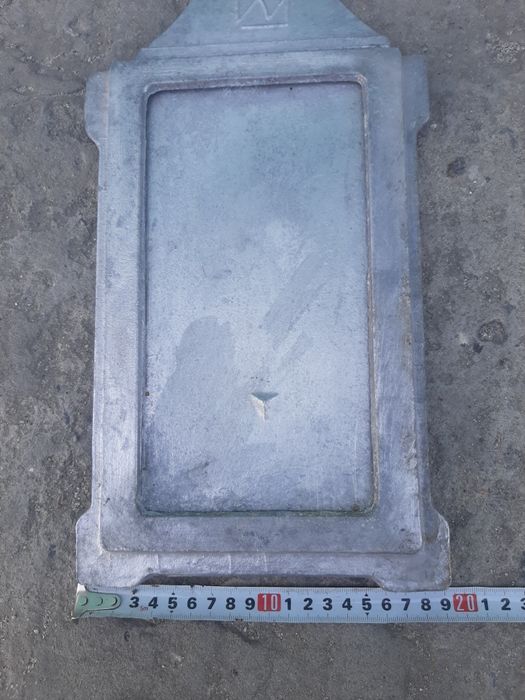 Заслонка на пічку.