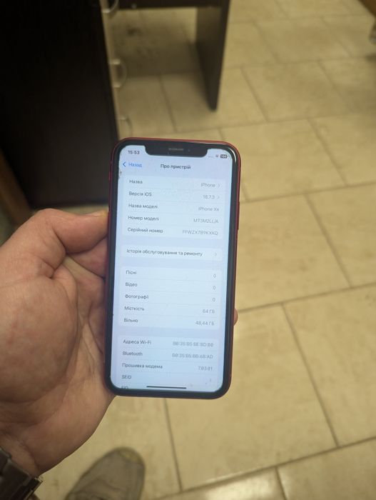 Продам Iphone xr