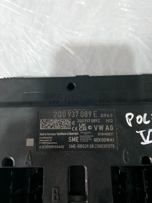 MODULO BCM VOLKSWAGEN POLO 17- / 2Q0937089E
