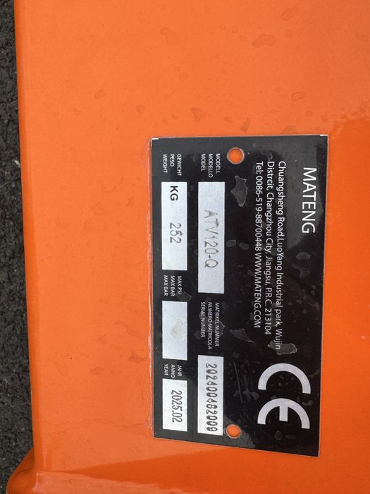 Мульчер, Mateng, автономна косарка