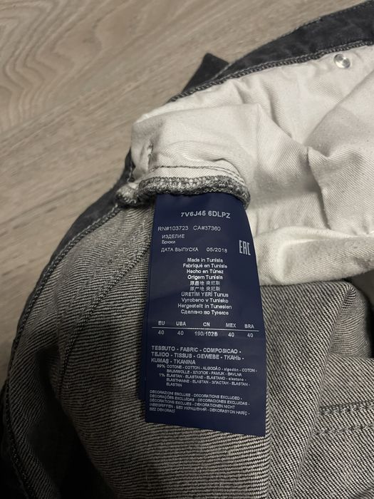 Джинси Armani Jeans