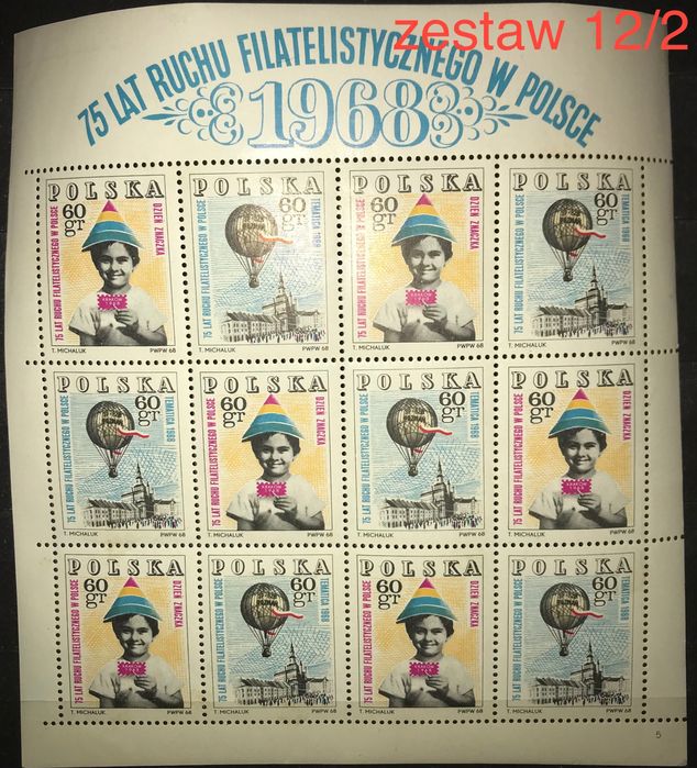 Znaczki pocztowe polskie 12