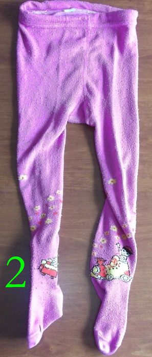 Rajstopy roz.80/92 (P249