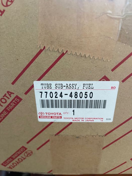 Паливний  фільтр Toyota та Lexus