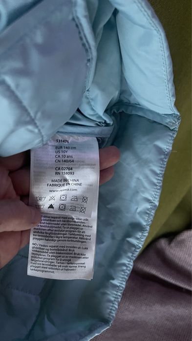 Куртка-пуховик Reima