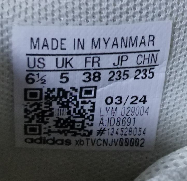 Женские кеды низкие Adidas Hoops. Оригинал