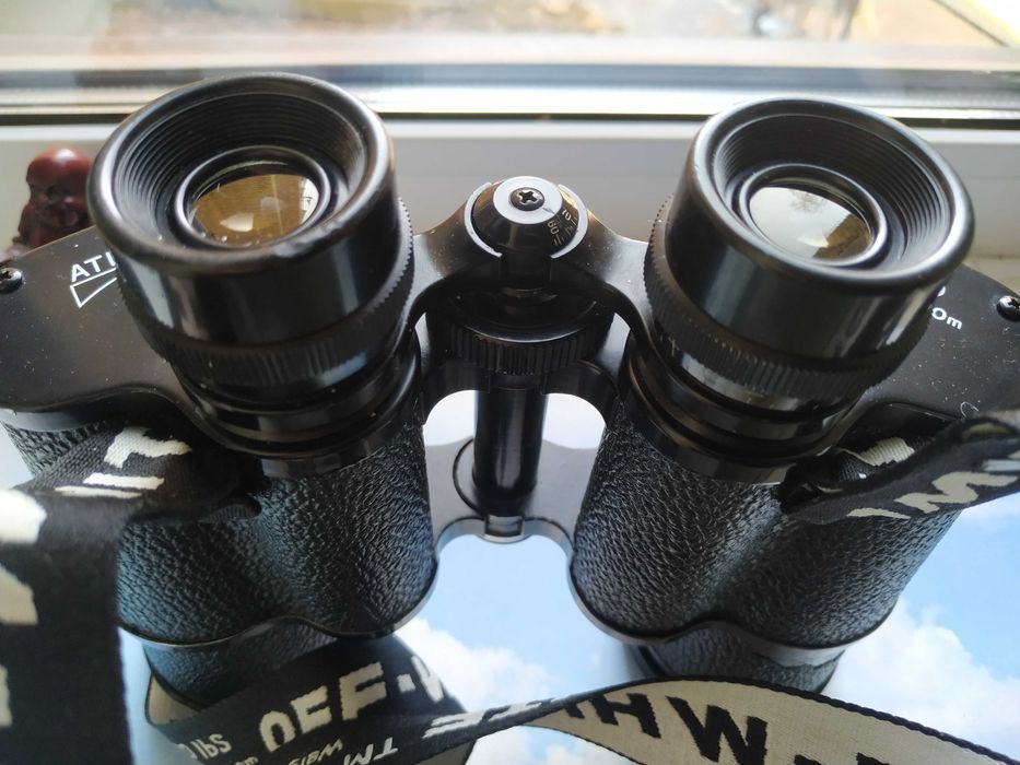 Бинокль 12*50  Атлантис