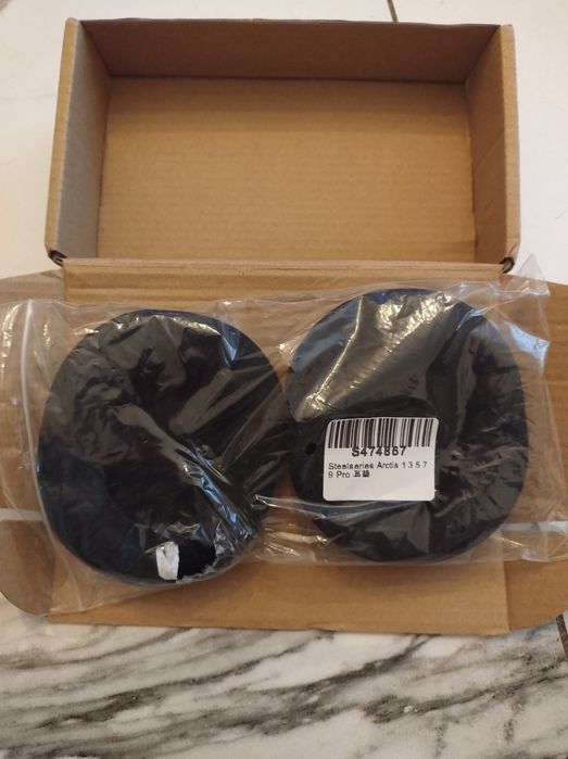 Nauszniki redukujące hałas.