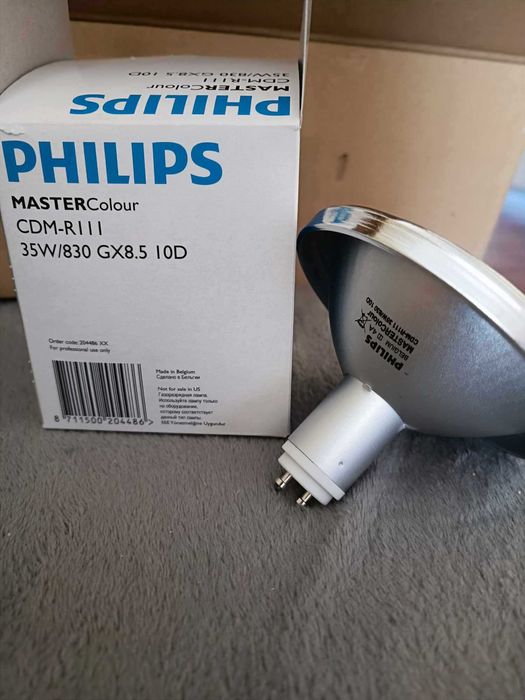 Lâmpadas Philips