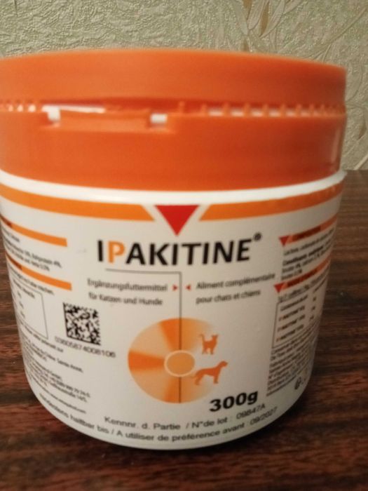 Ипакитин,биодобавка,остаток в банке 70 гр