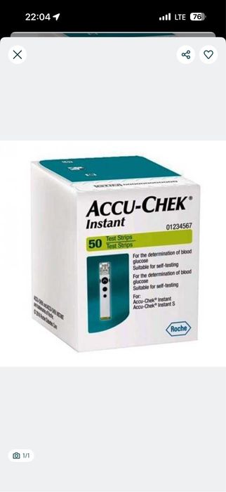 Тест смужки Акку-Чек Інстант №50 Accu-Chek Instant