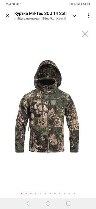 Куртка Mil-Tec SCU 14 Softshell Німеччина камуфляж