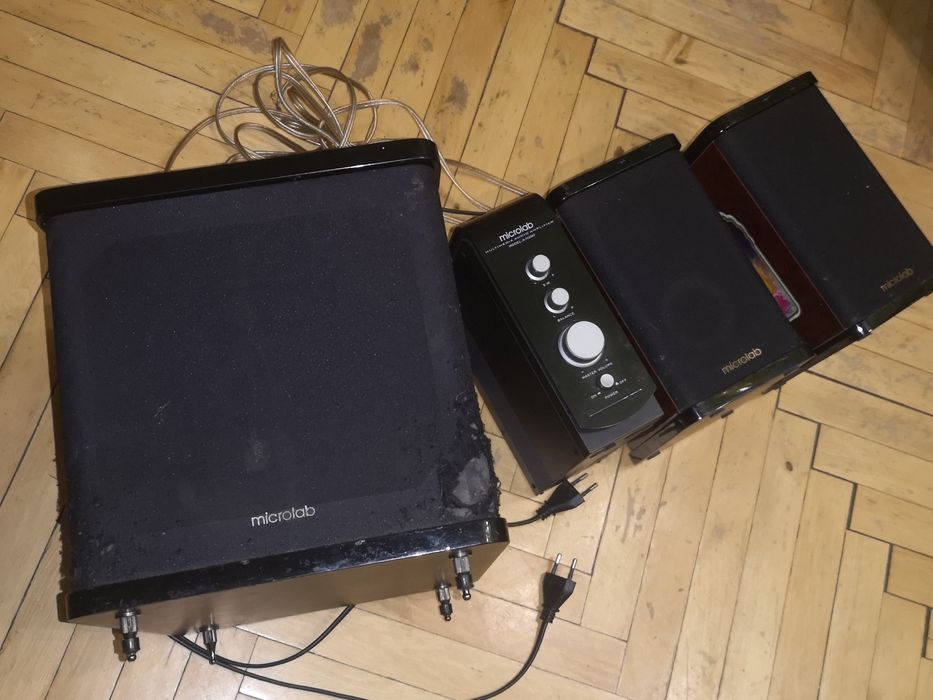 Активная 2.1-акустика Microlab A-H200, саббуфер