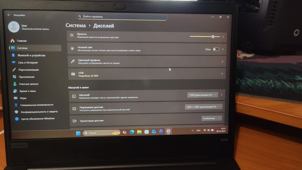 Ноутбук Lenovo ThinkPad E495/Ryzen 5 Pro 3500U/8DDR4/1TB M2/14"/FHD/IP