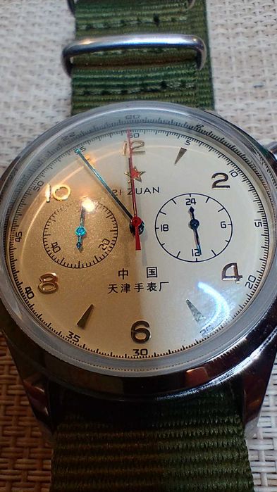 Zegarek męski seagull MEWA 1963 Pilot chronograf 42mm kwarc