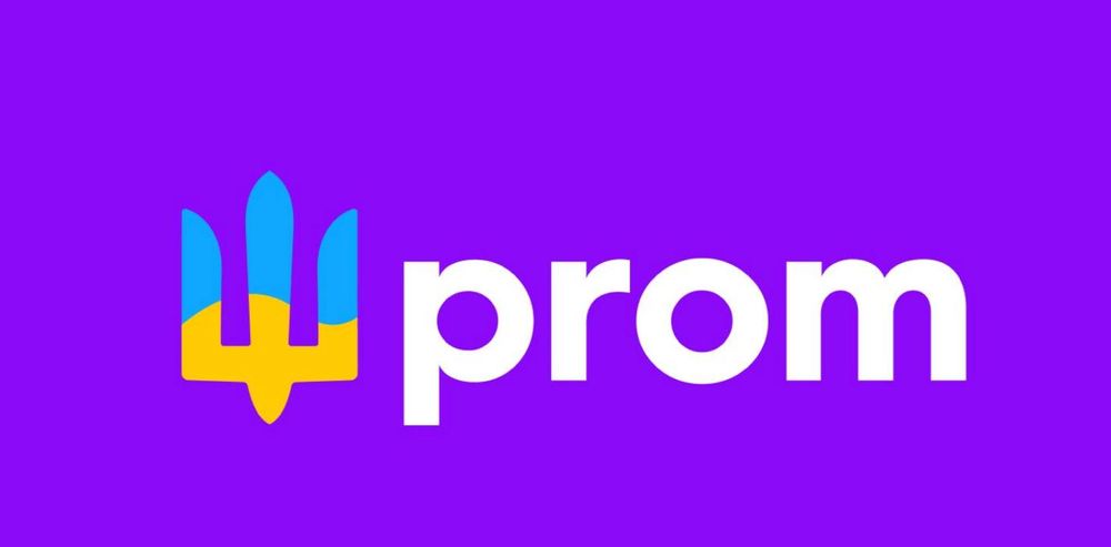 Курс, навчання пром ,Prom,карттинки виведення в топ + 5 продажів\день