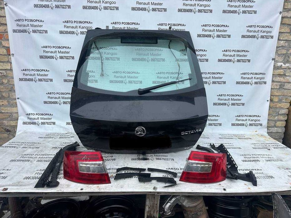 Разборка Запчасти Шрот Розборка Skoda Octavia Rest до Rest 2013–2020р