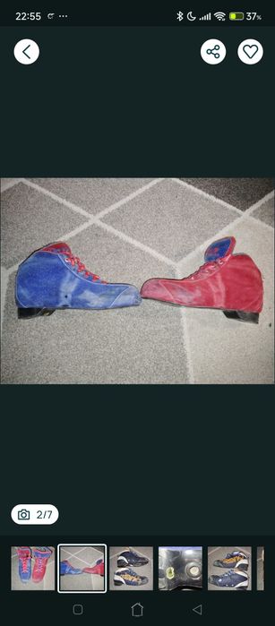 Botas de Hóquei em patins