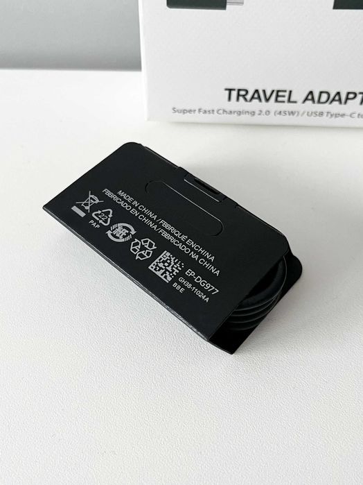 Zestaw do Samsung 45W – Szybka Ładowarka + Kabel USB-C | NOWE