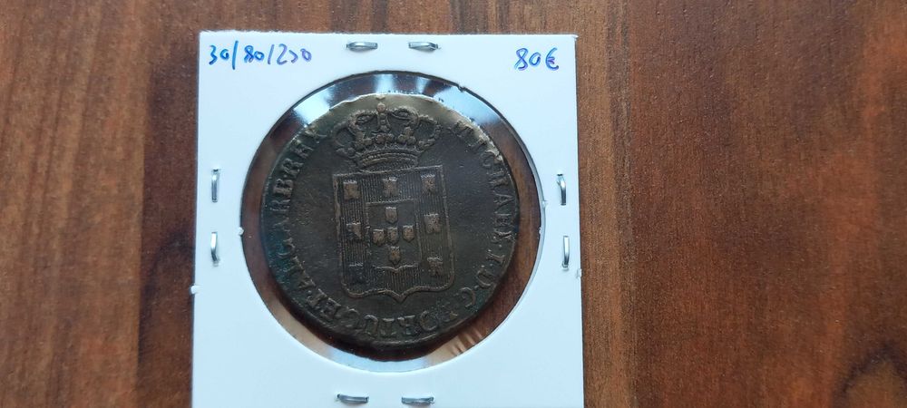 Moeda Pataco 1830 D. Miguel I